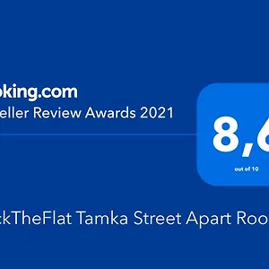 Clicktheflat Tamka Street Apartment